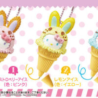 Re-Ment Hello Kitty Bunny Ice Cream Pen Charm